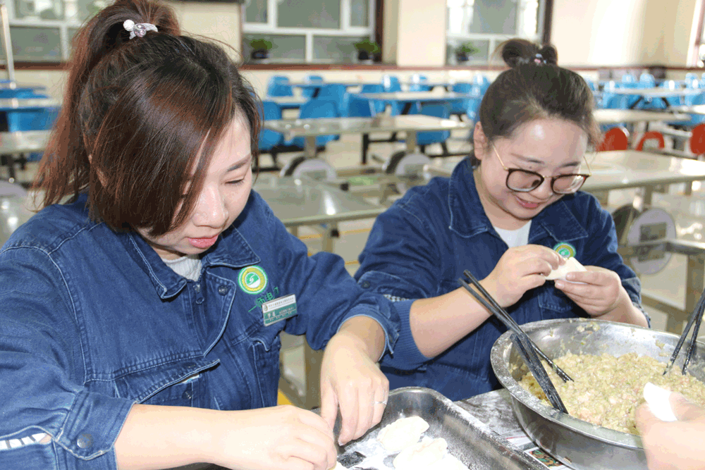 盛源热电开展“包饺子·迎冬至”活动