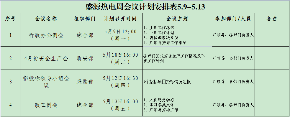 UJB5OU8MYC%_JRDZZ1($MTB.png