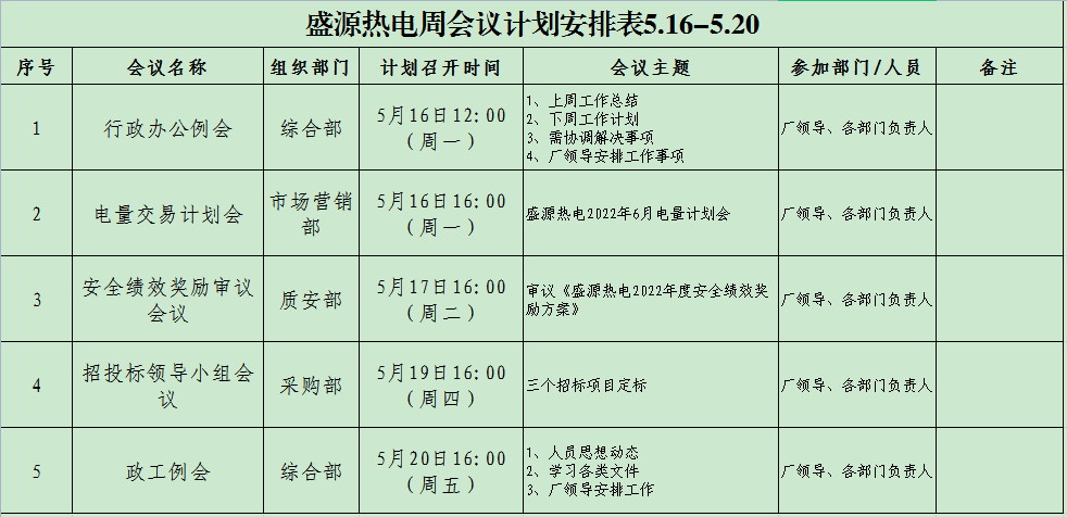 Z_2_[OGX9[C$EF)~8YRUAJO.png