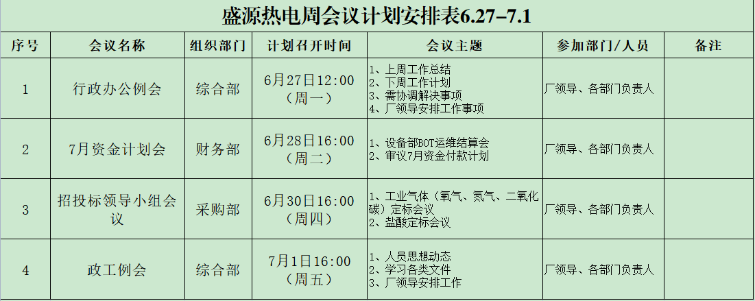 Z1L$%)M~`YYYGXXJNQ4HSOO.png