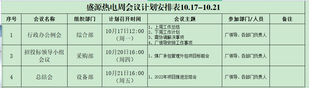 ~7C~Z8S`XW`13DM9E(JTZGN.png