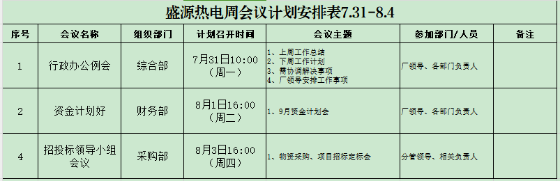 G%]W__CR8Y8ZKE~{055D6]W.png